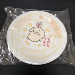 ちいかわくら寿司 寿司皿 うさぎ 【早い人勝ち❗️】在庫ラス1