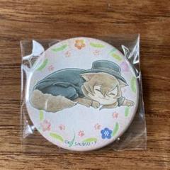 文豪ストレイドッグス おみくじ箱 中原中也 中吉 小吉 コンプセット