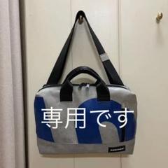 freitag mossの中古/未使用品 - メルカリ