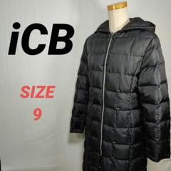 極美品 icb アイシービー ダウンジャケット ブラック XLサイズ 2025年最新】iCB カラー：ブラック系 ダウンジャケットの人気