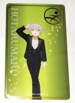 刀剣乱舞　山鳥毛　祝装　箔押しクリアカード 新品未開封 刀剣乱舞 大本丸博 山鳥毛 祝装箔押しアクリル