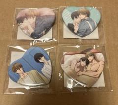 最安値⭐︎ だかいち 公式ファンクラブ ハート形缶バッジ 4種セット FC限定 最安値⭐︎ だかいち 公式ファンクラブ ハート形缶バッジ 4種