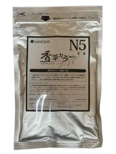 2025年最新】香草カラー n5の人気アイテム - メルカリ