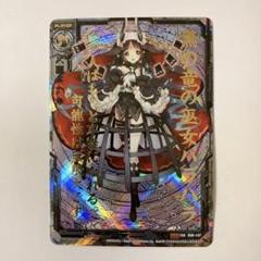 薔薇さん専用 カードガチャ キャラクターデッキ バラハラ ｜ Z/X - Zillions