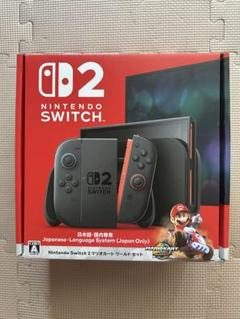 新品未開封】Nintendo Switch 2 マリオカートワールドセット