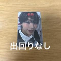 NCT - No.1663 ユウシ トレカ BEATROAD ラキドロ 【24時間以内発送】 NCT - NCT WISH うぃし ユウシ トレカ steady QR verの通販 by