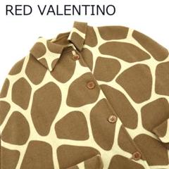 RED VALENTINO ケープ カーキ系 40 レッドヴァレンティノ
