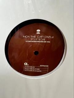KICK THE CAN CREW☆アンバランス☆12インチシングル☆レコード