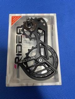2025年最新】RIDEa e60の人気アイテム - メルカリ