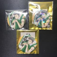 23年最新 あくつじんの人気アイテム メルカリ