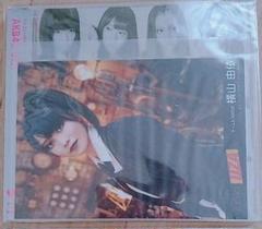 AKB48　横山由依 生写真付き　新品未開封　UZA　劇場盤　廃盤　レア[CD] AKB48 横山由依 生写真付き 新品未開封 UZA 劇場盤 廃盤 レア[CD