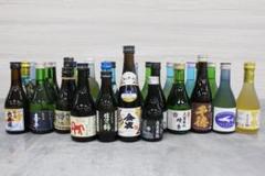 ▲超大量☆ 未開栓/古酒 35本セット 日本酒 地酒 大吟醸等 ④のサムネイル