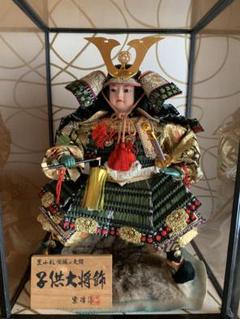 兜◇日本人形◇小道具◇昭和レトロ◇兜-5 2025年最新】レトロ五月人形の人気アイテム - メルカリ