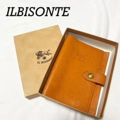 2022年最新】( イルビゾンテ IL BISONTE ) ( システム手帳 レザー
