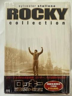 K600 ROCKY DVDコレクターズBOX 限定 ロッキー DVD コレクターズBOX 中古DVD・ブルーレイ | ブック