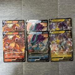 ポケモンカード　DPなど　2003〜2008年　古いカード大量まとめ　約8００枚 2025年最新】ポケモンカードゲームの人気アイテム - メルカリ