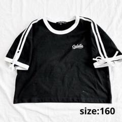 CandyBlueクロップド丈Tシャツ ブラック キッズファッション 160