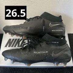 Nike Phantom GT fg ブラック ハイカット