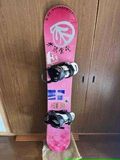 値下げ中‼️スノーボード板☆GLAY☆美品140cm☆ケース付き 値下げ中‼️スノーボード板☆GLAY☆美品140cm☆ケース付き