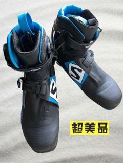 head スノーボードブーツ ブラック　25.5cm 大注目 楽天市場】LINE ライン 試乗 中古 スキー板 《2025