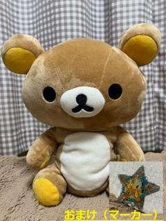 ゴルフ】リラックマ ドライバー用ヘッドカバー(ドナルドダックの