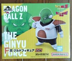 グルド　ドラゴンボール　一番くじ　フィギュア ドラゴンボール 一番くじギニュー特戦隊 来襲 F賞 グルド