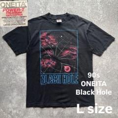 90s ONEITA オニータ　天文学　ブラックホール　レア　Tシャツ　フェード
