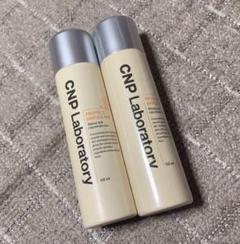 CNP化粧品 プロポリスアンプルミスト