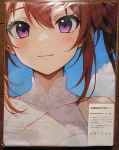 プリコネ SP ハイスクールD×D にゅう 紫藤イリナ 内田真礼　箔押しサイン プリズムコネクト ハイスクールDxD 紫藤イリナ にゅう 箔押し