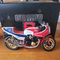 【在庫あり/即出荷可】 CB ホンダ 1/12 WITS 期間限定値下げ❗ 1100 メルカリ - R オートバイ・バイク