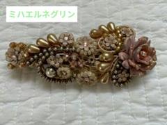 2025年最新】michalnegrinの人気アイテム - メルカリ