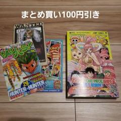 m40904251628_1.jpg?1723368683