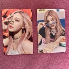 aespa ニンニン girls mumo us sgs トレカ　4枚　セット aespa ニンニン トレカ girls mumo アルバム 特典 エスパ mf