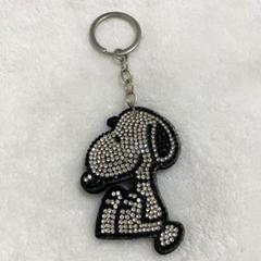 SNOOPY スヌーピー ラインストーン キーホルダー