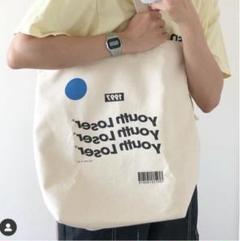Youthloser 1997 トートバッグ