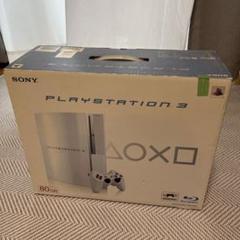 PlayStation3 本体+ソフト