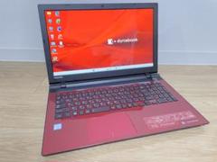 【美品】東芝 Dynabook FHD液晶 i7-6500U 512GB
