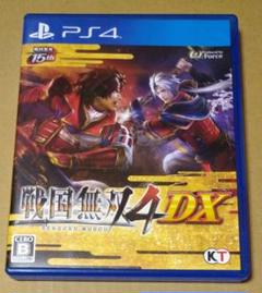 PS4 戦国無双4 DX