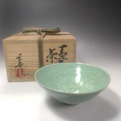 韓国陶芸家作品 青磁抹茶茶碗☆(箱無し)☆未使用品 2025年最新】抹茶茶碗 青磁の人気アイテム - メルカリ