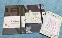 スタバ モレスキンノート 2種類セット