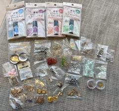 レジン用品　まとめ売り35点以上セット