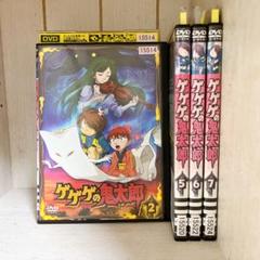 ゲゲゲの鬼太郎 2007 TVシリーズ DVD 4本　2,5,6,7