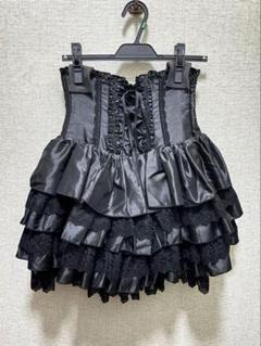 2025年最新】アトリエピエロ コルセットスカートの人気アイテム