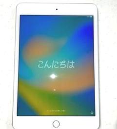⭐️iPad mini 第5世代⭐️64GB Wi-Fiモデル　純正カバー付き Amazon.co.jp: 【整備済み品】 Apple iPad mini (第5世代) Wi