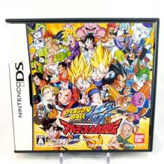 ドラゴンボール改 アルティメット武闘伝 DS　起動確認済　8048-0145