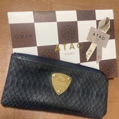 超美品 アタオ 長財布 パイソン革 ネイビー リモ L字ファスナー