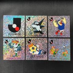 【1992年】Jリーグ記念ゴールドシール8枚セット 1992年 当時物 Jリーグ シール｜Yahoo!フリマ（旧PayPayフリマ）