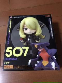 シロナ ねんどろいどの中古 未使用品を探そう メルカリ