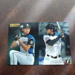 プロ野球チップス　大谷翔平カード　ルーキー　美品 Amazon.co.jp: 大谷翔平 ルーキーカード プロ野球チップス