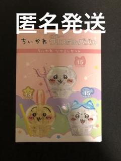 【新品】ちいかわクリスタルパズル 8箱まとめて なかよしセット2箱 +6箱 ちいかわ なかよしセット – BEVERLY